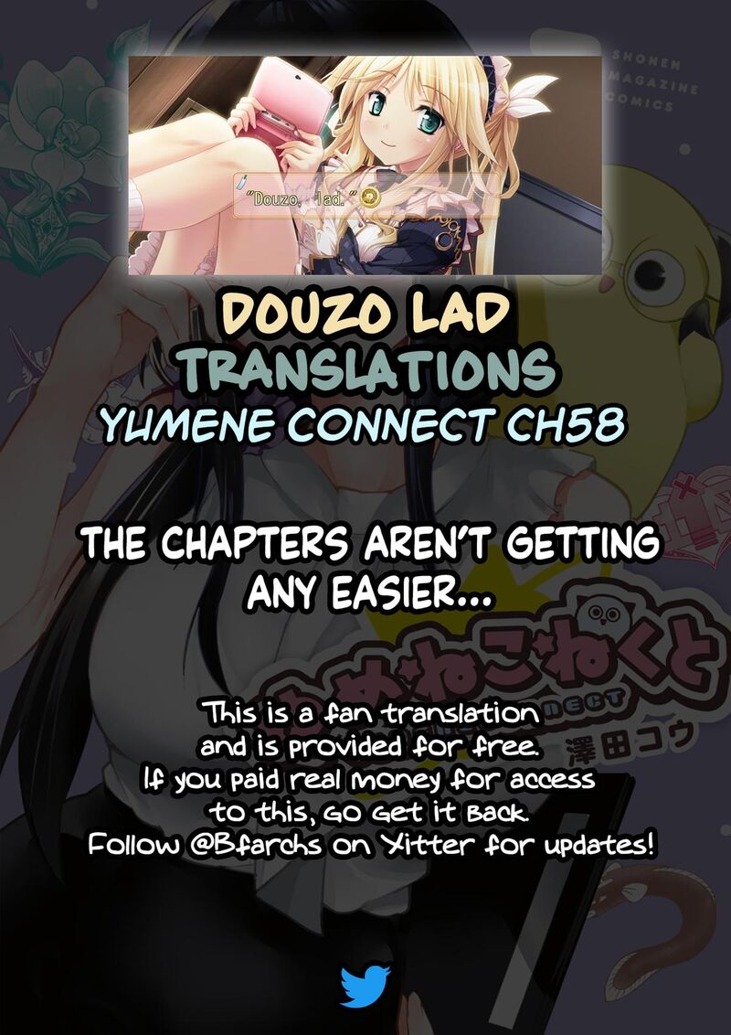 Yumene Connect Chapter 58 Page 21