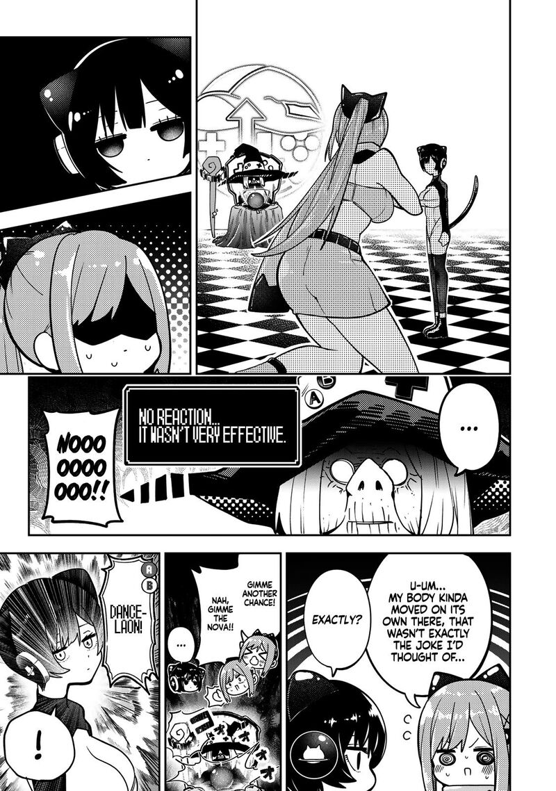 Yumene Connect Chapter 58 Page 7