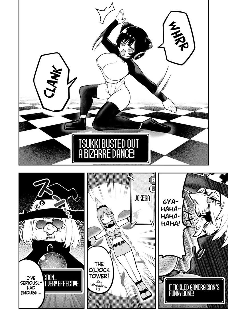 Yumene Connect Chapter 58 Page 8