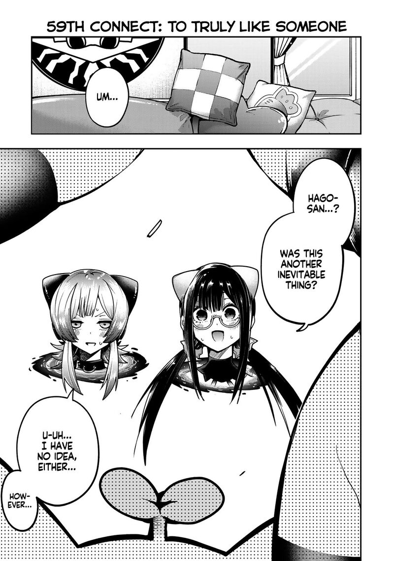Yumene Connect Chapter 59 Page 1