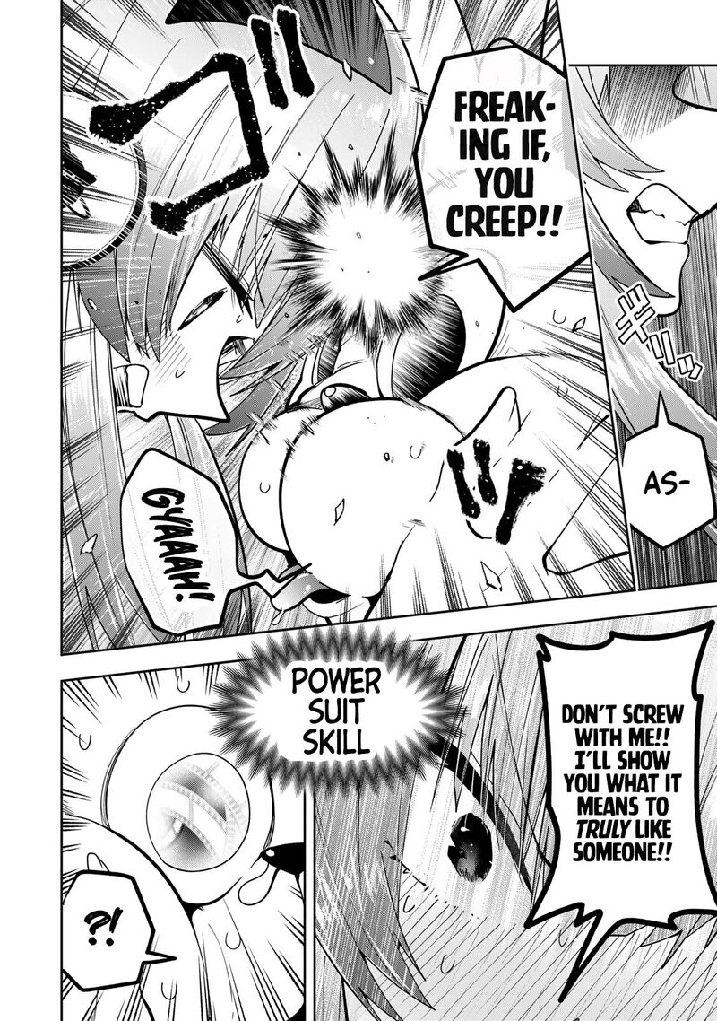 Yumene Connect Chapter 59 Page 11