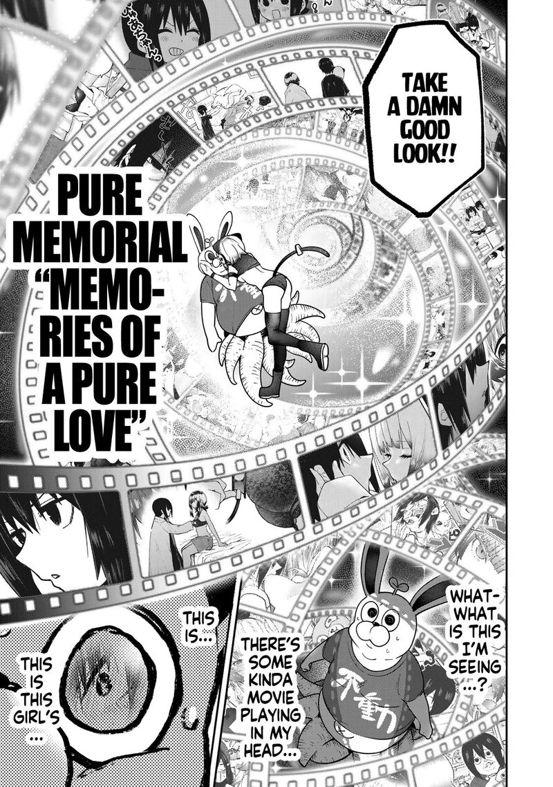 Yumene Connect Chapter 59 Page 12