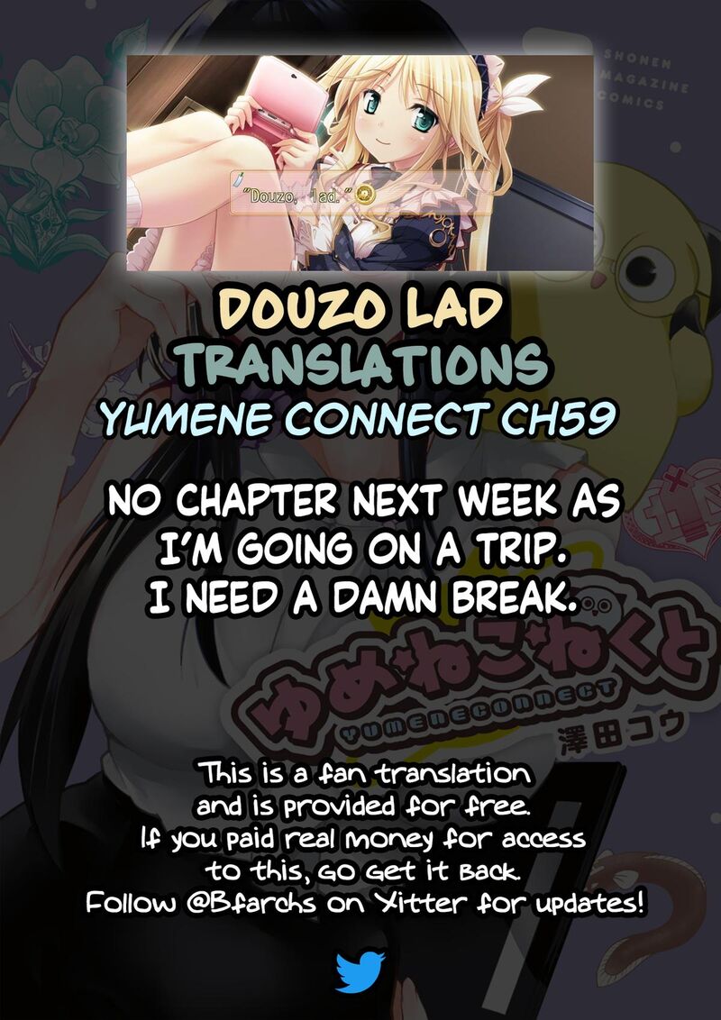 Yumene Connect Chapter 59 Page 19