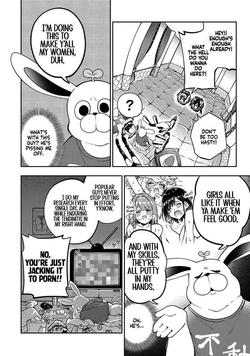 Yumene Connect Chapter 59 Page 3