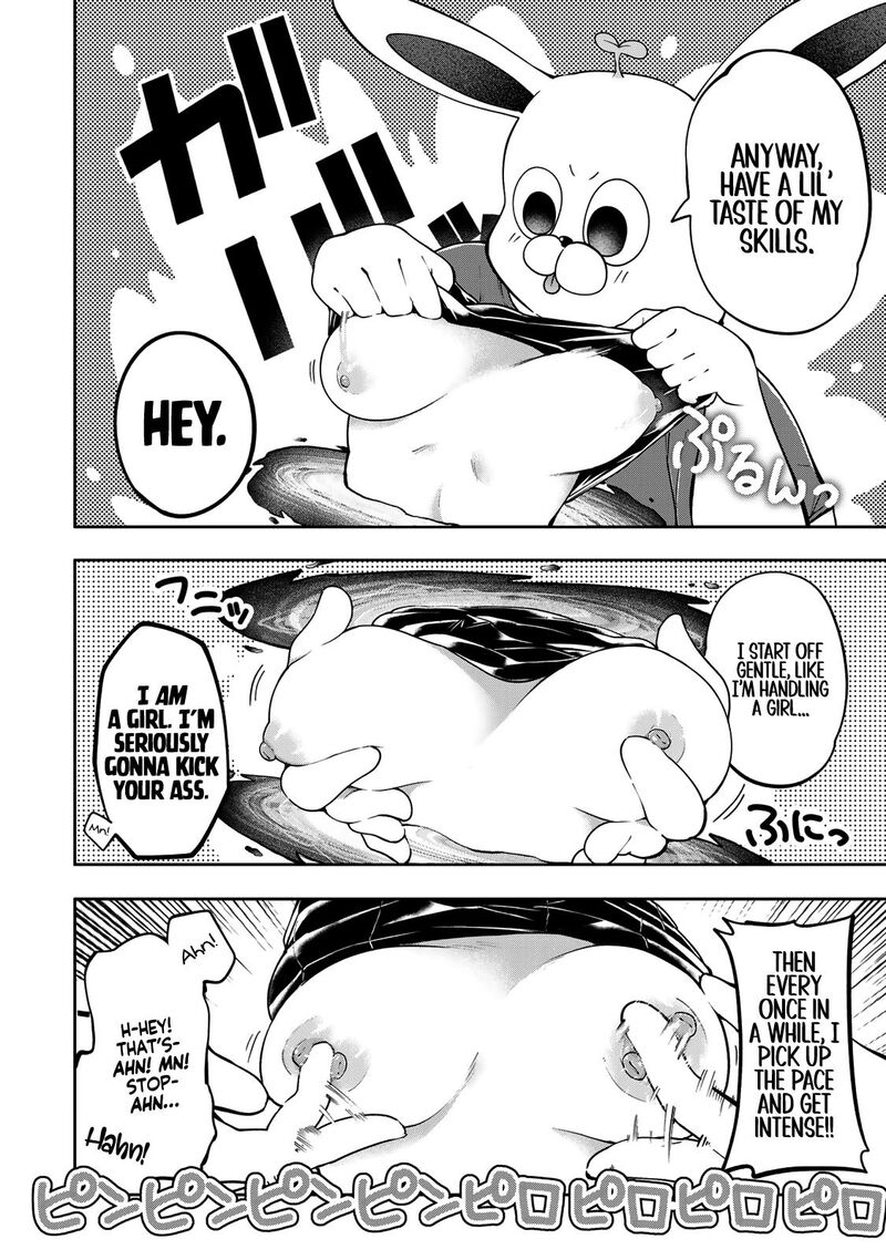 Yumene Connect Chapter 59 Page 5