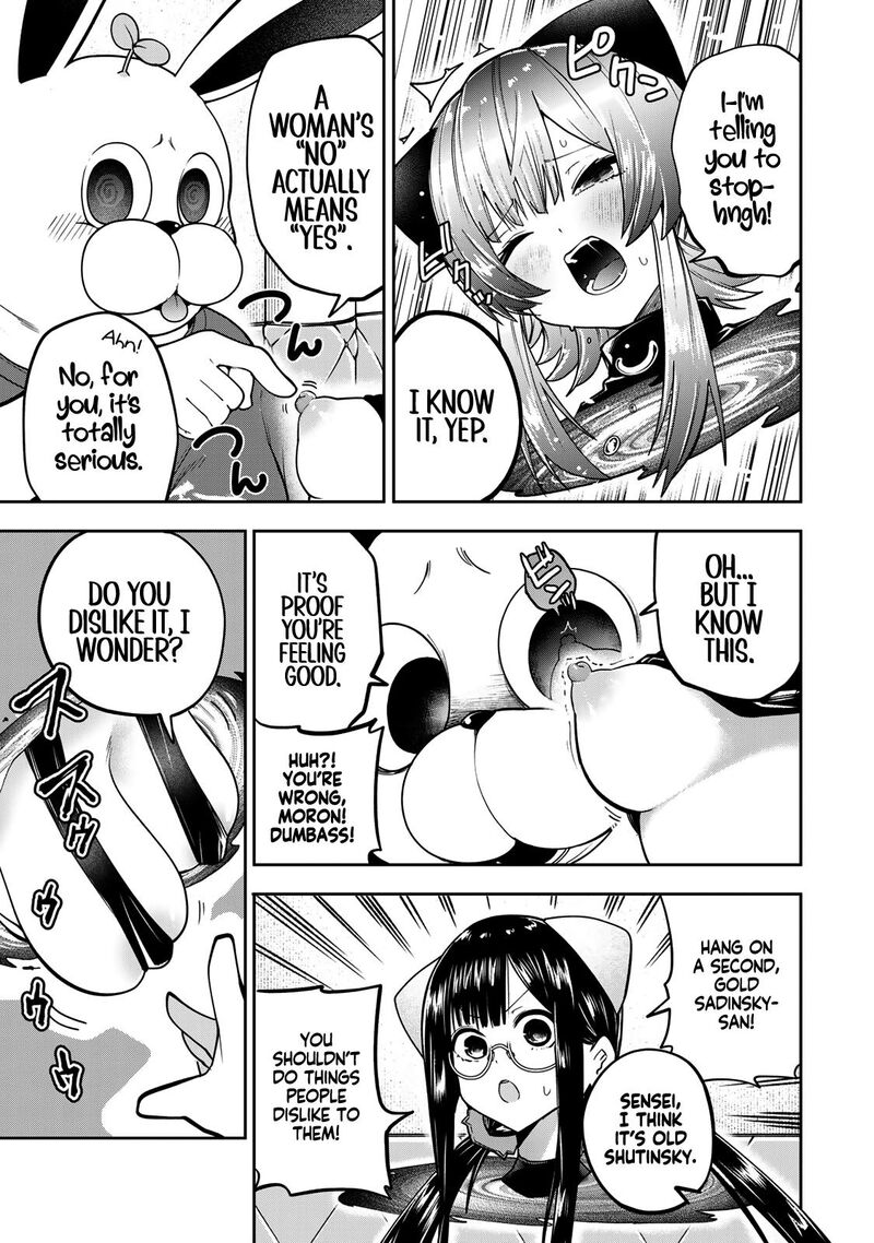 Yumene Connect Chapter 59 Page 6