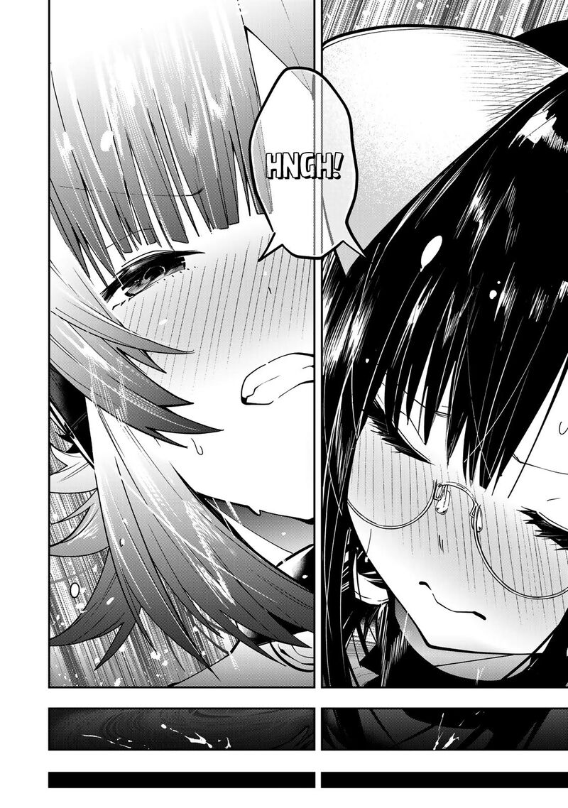Yumene Connect Chapter 59 Page 9