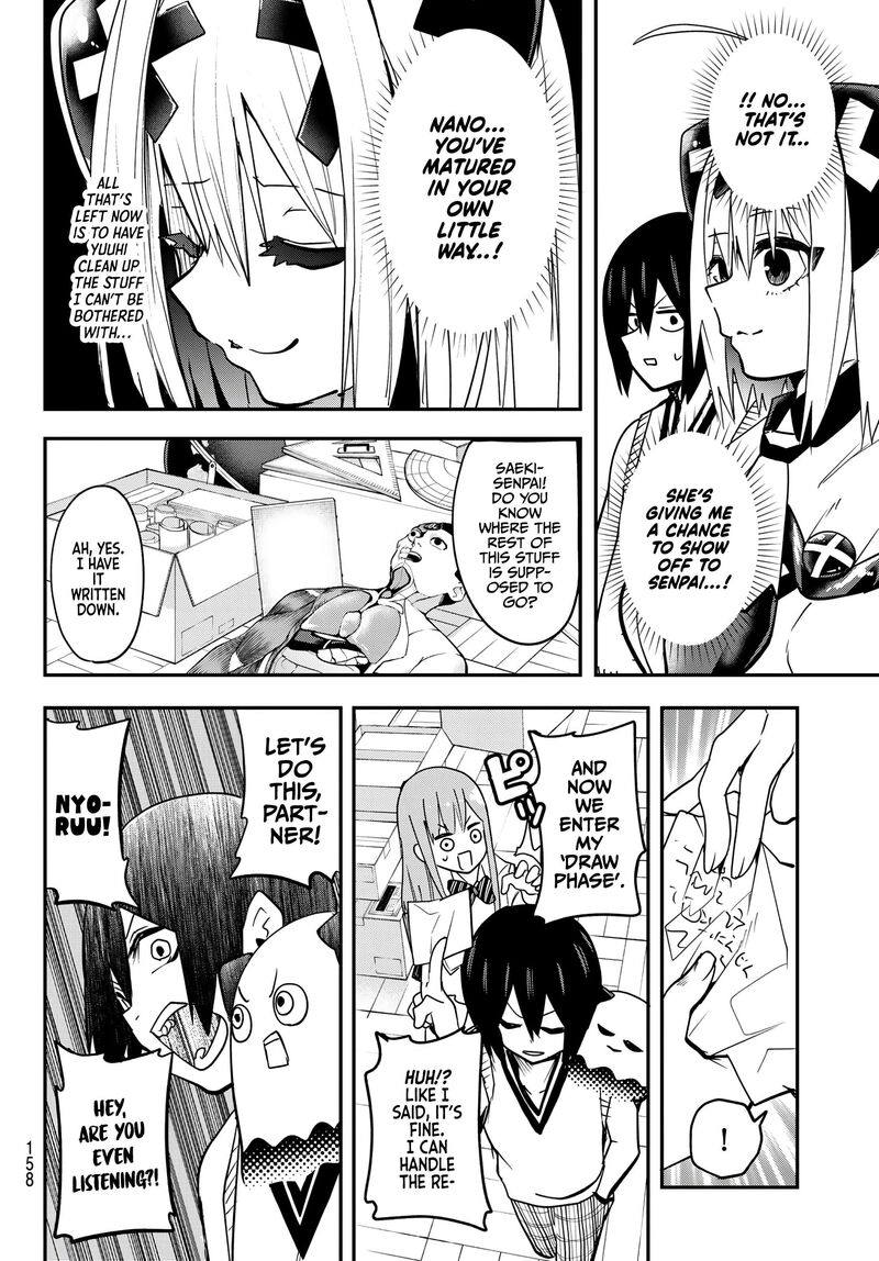 Yumene Connect Chapter 6 Page 12