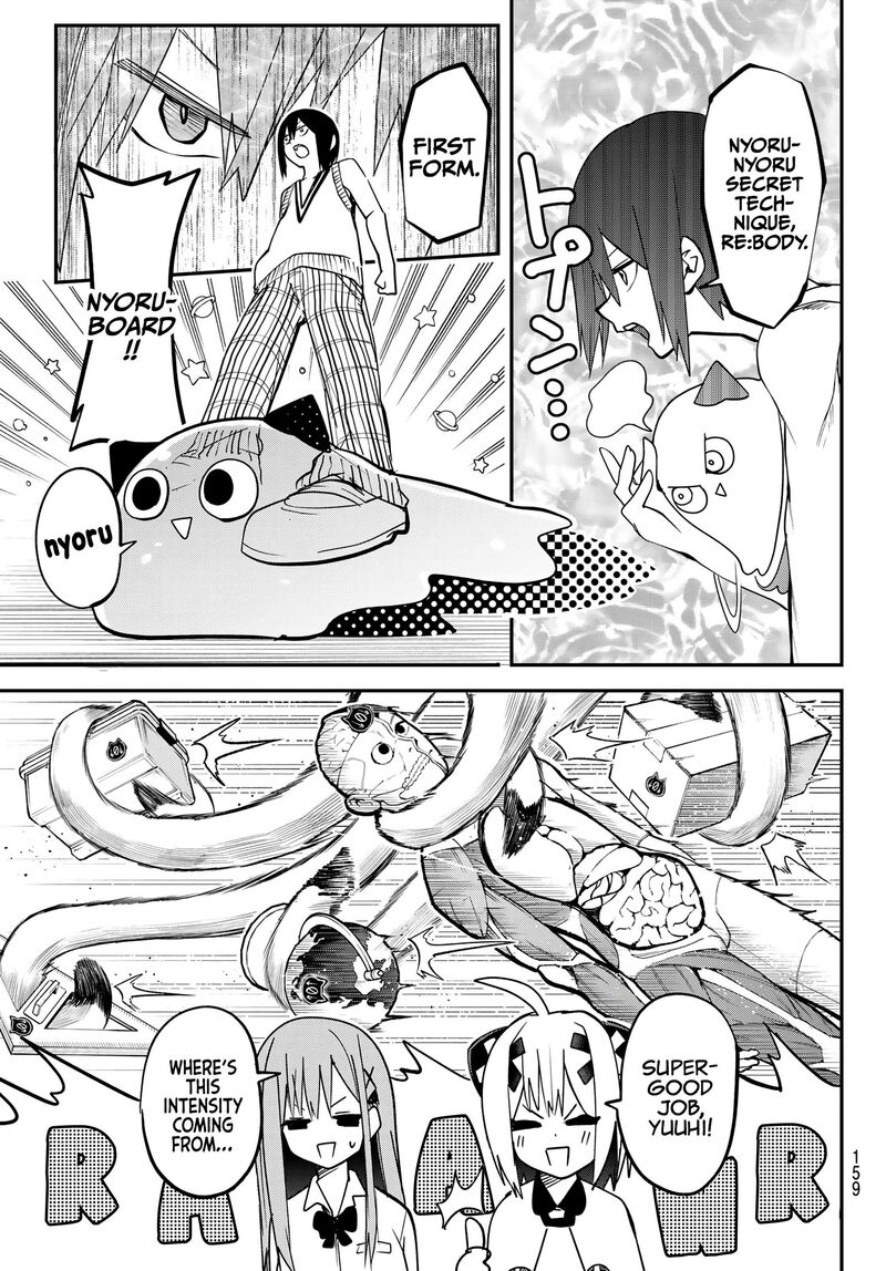 Yumene Connect Chapter 6 Page 13