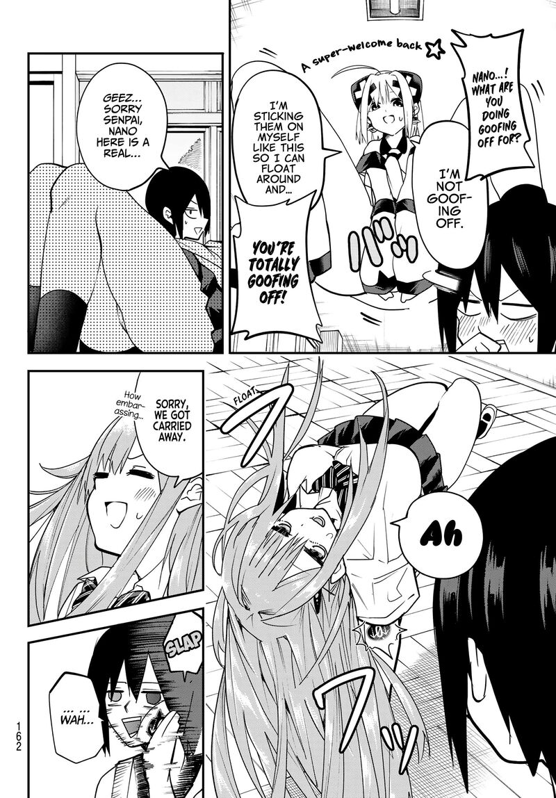 Yumene Connect Chapter 6 Page 16