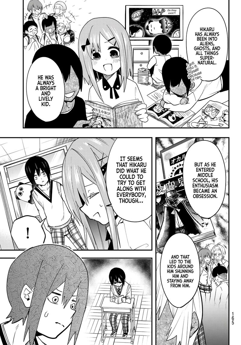 Yumene Connect Chapter 6 Page 19