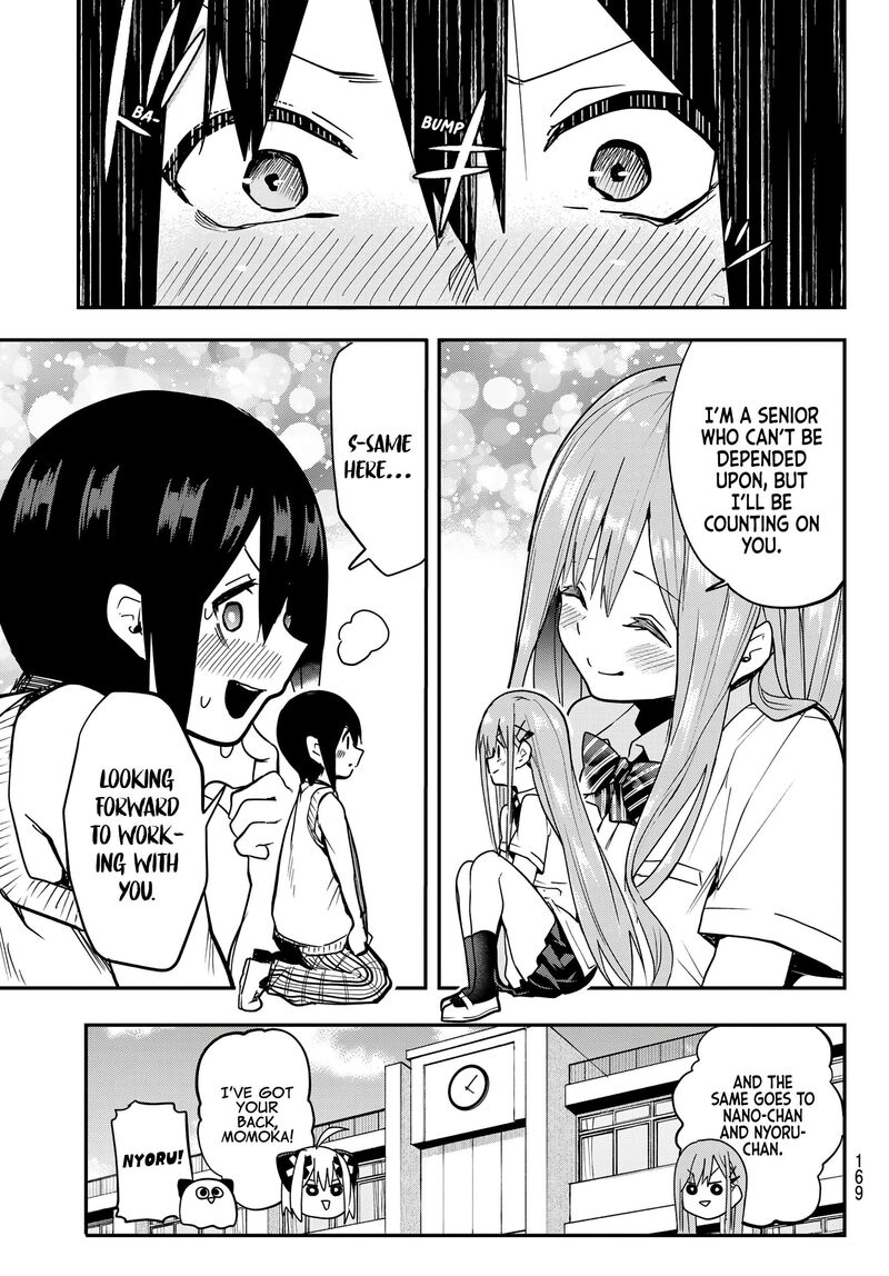 Yumene Connect Chapter 6 Page 23