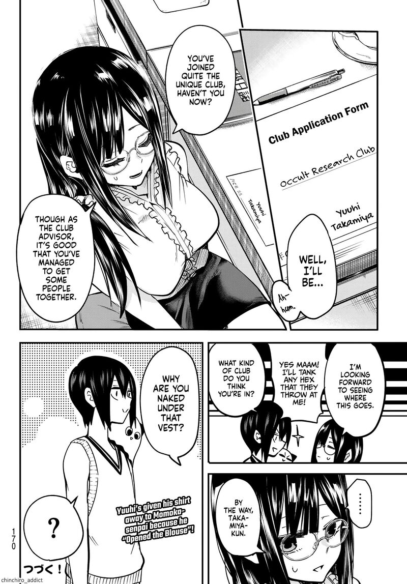 Yumene Connect Chapter 6 Page 24
