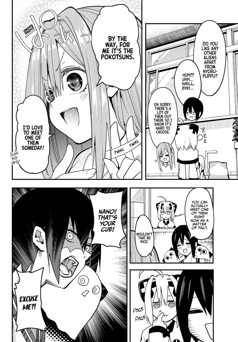 Yumene Connect Chapter 6 Page 4