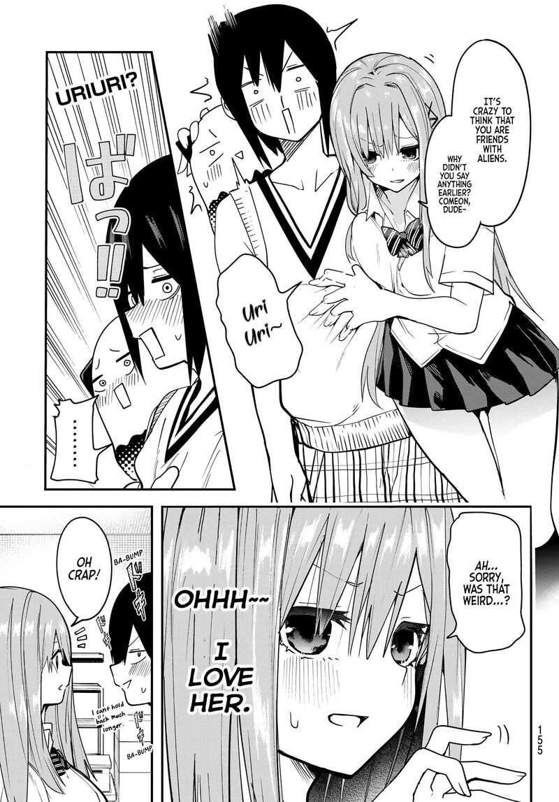 Yumene Connect Chapter 6 Page 9