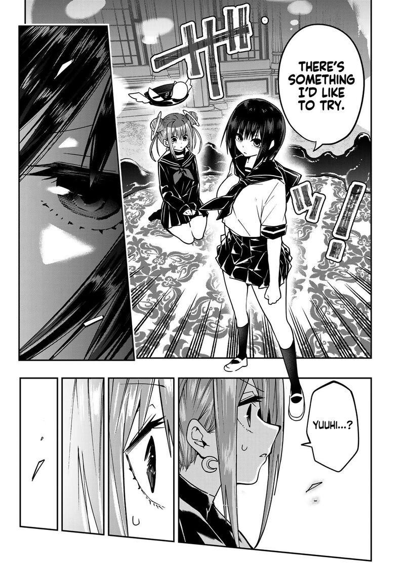 Yumene Connect Chapter 60 Page 12