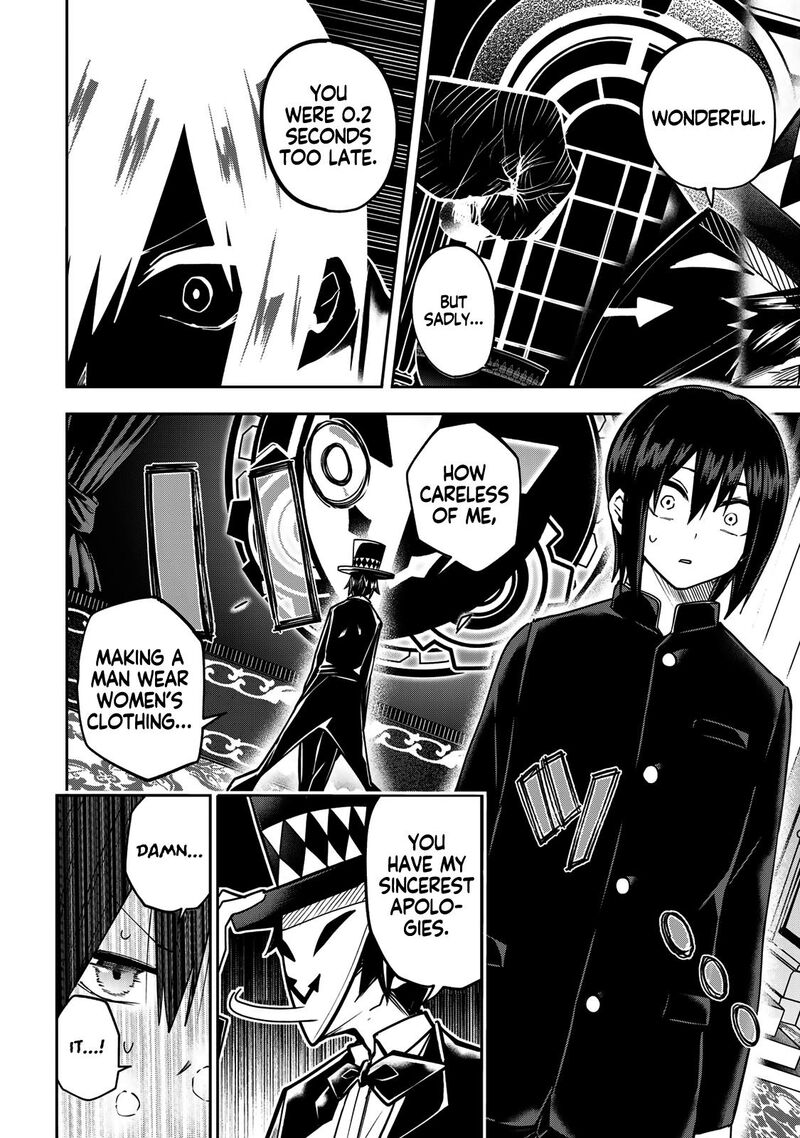 Yumene Connect Chapter 60 Page 15