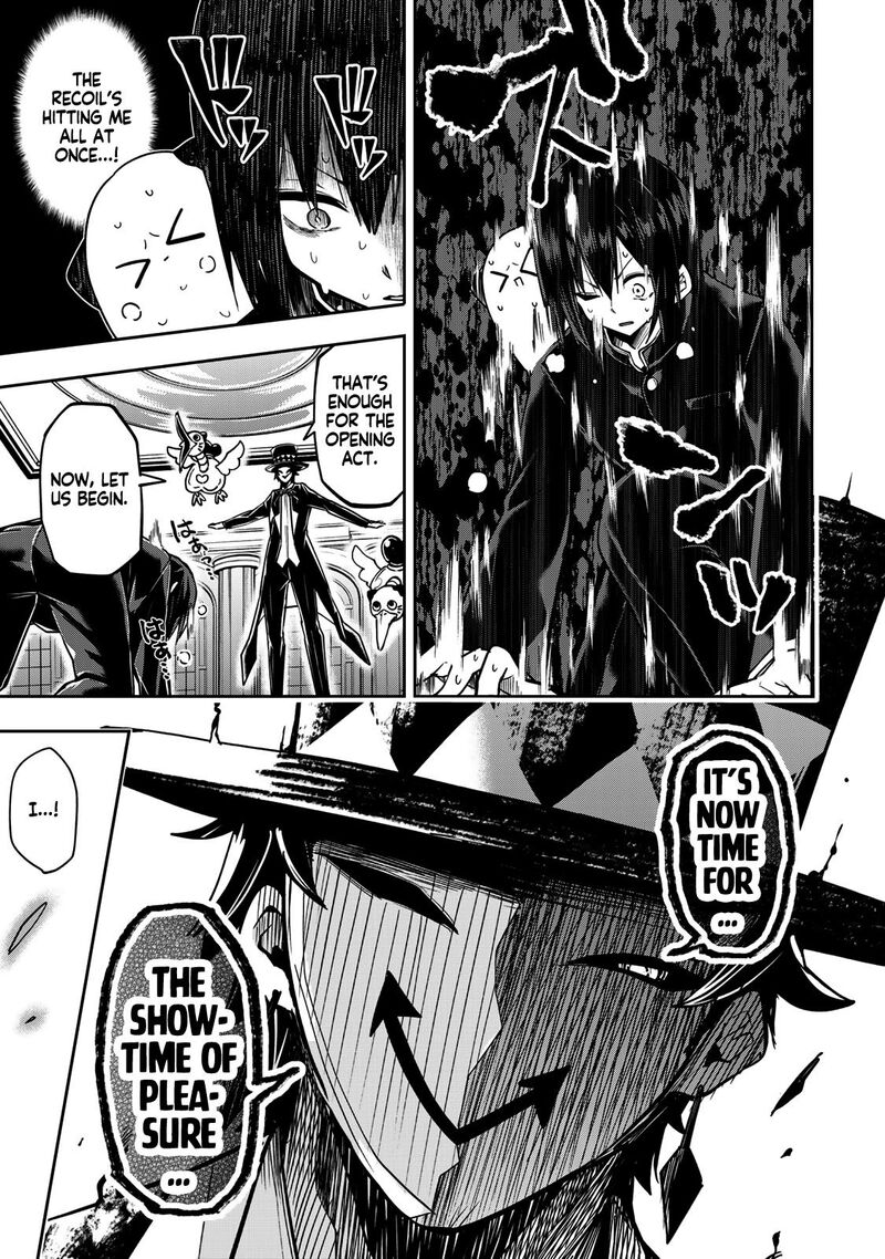 Yumene Connect Chapter 60 Page 16