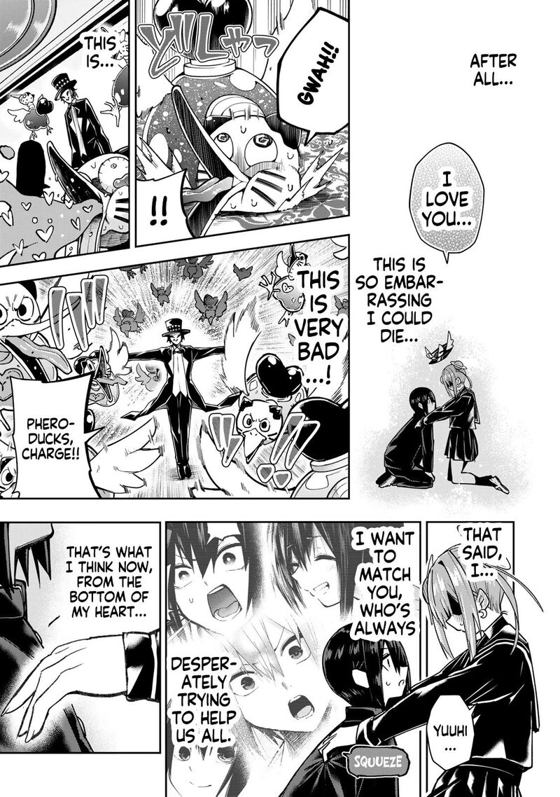 Yumene Connect Chapter 60 Page 18