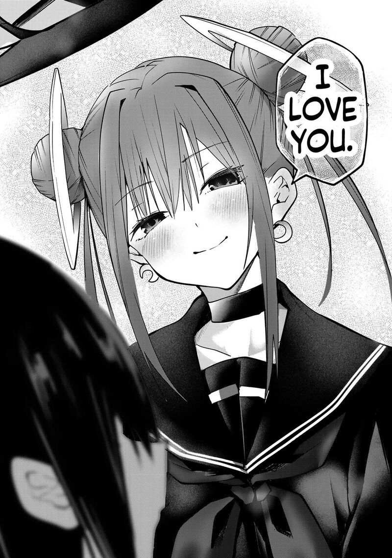 Yumene Connect Chapter 60 Page 19