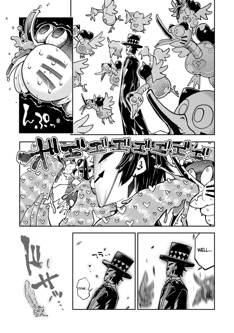 Yumene Connect Chapter 60 Page 20
