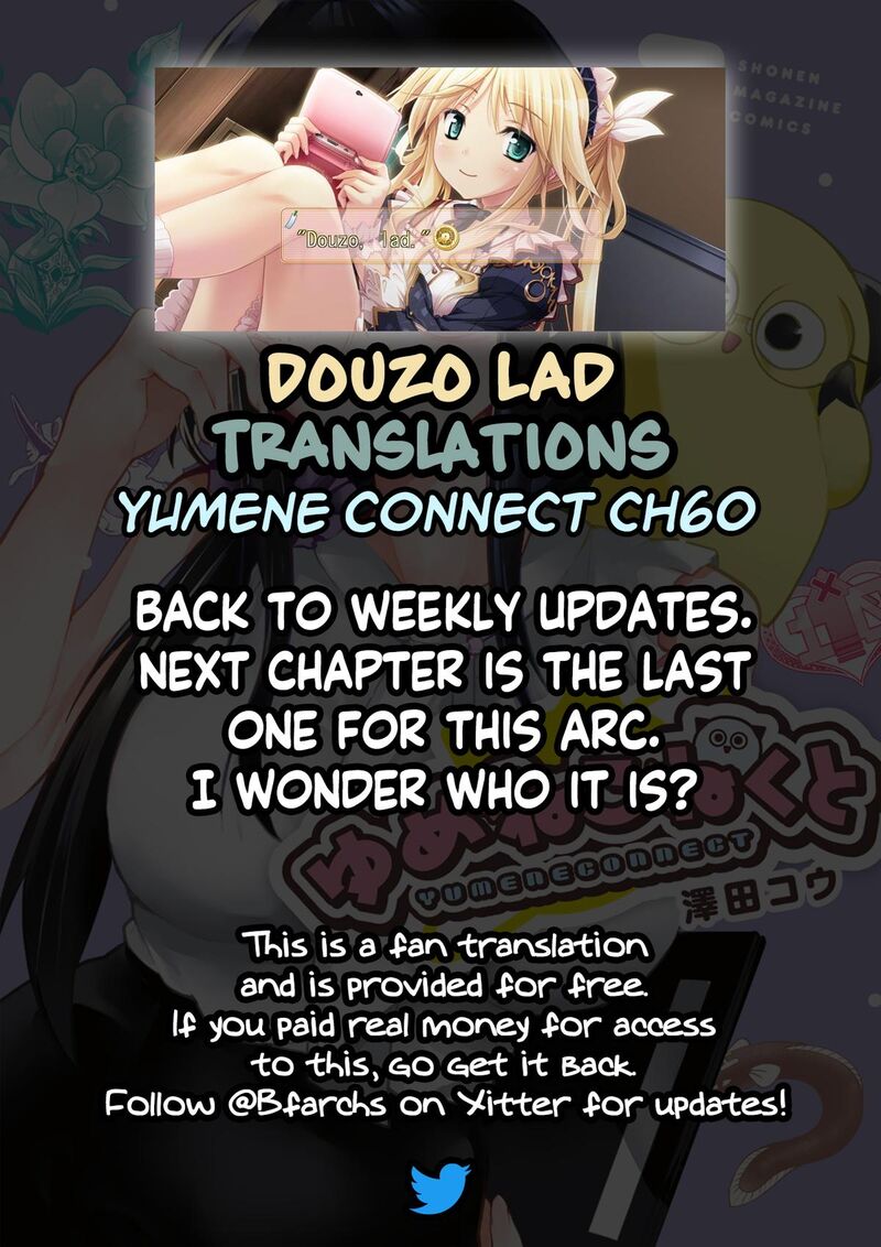 Yumene Connect Chapter 60 Page 22