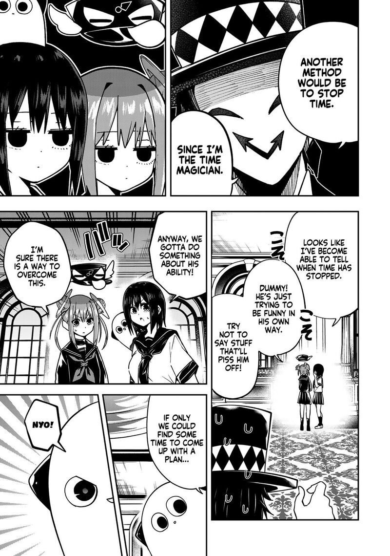 Yumene Connect Chapter 60 Page 6