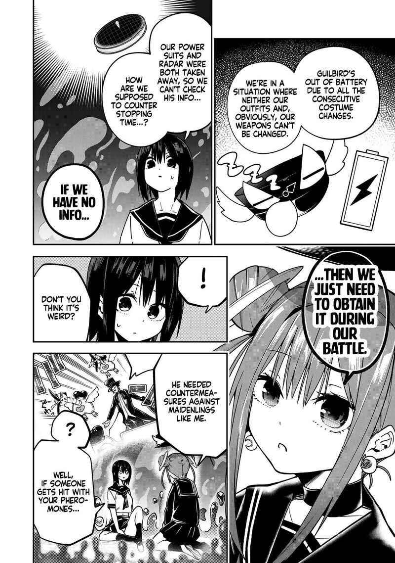 Yumene Connect Chapter 60 Page 9