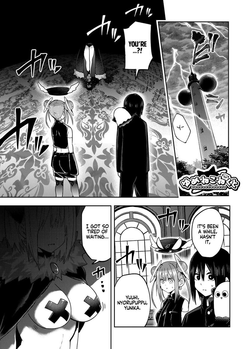 Yumene Connect Chapter 61 Page 1