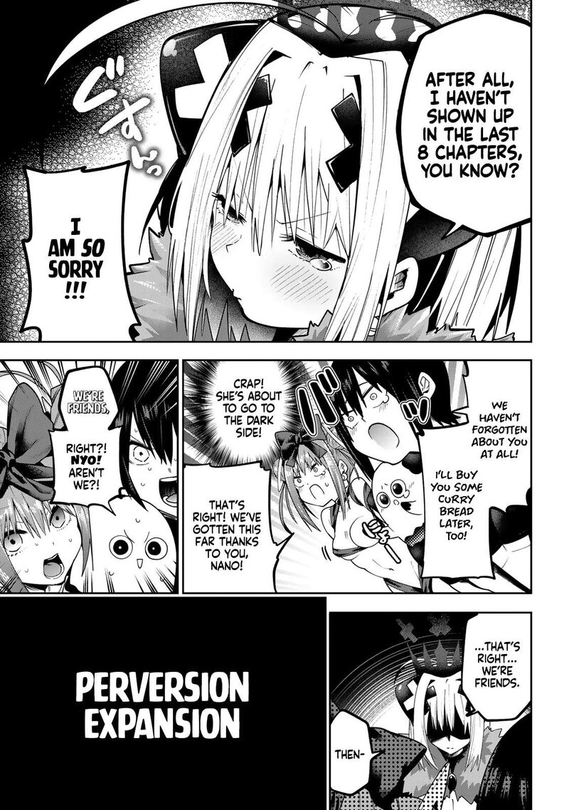 Yumene Connect Chapter 61 Page 11