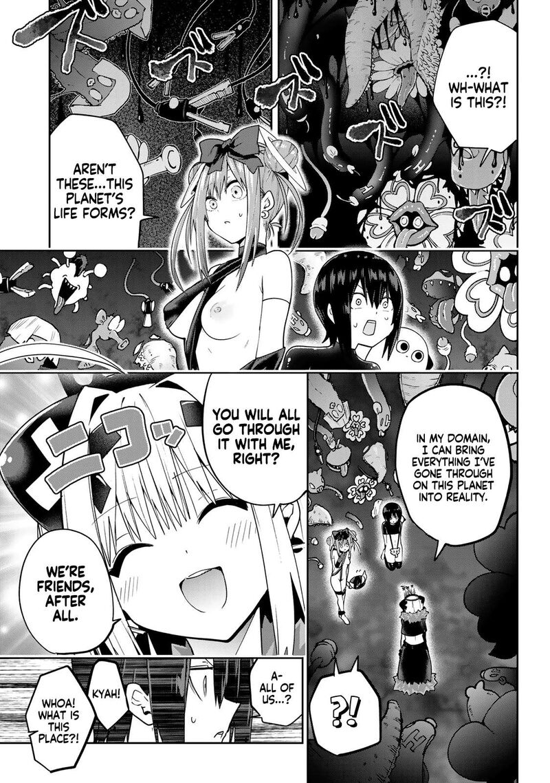 Yumene Connect Chapter 61 Page 13