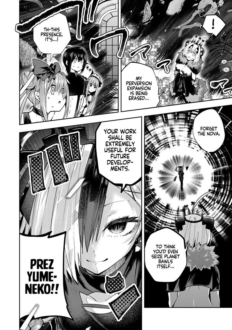 Yumene Connect Chapter 61 Page 17