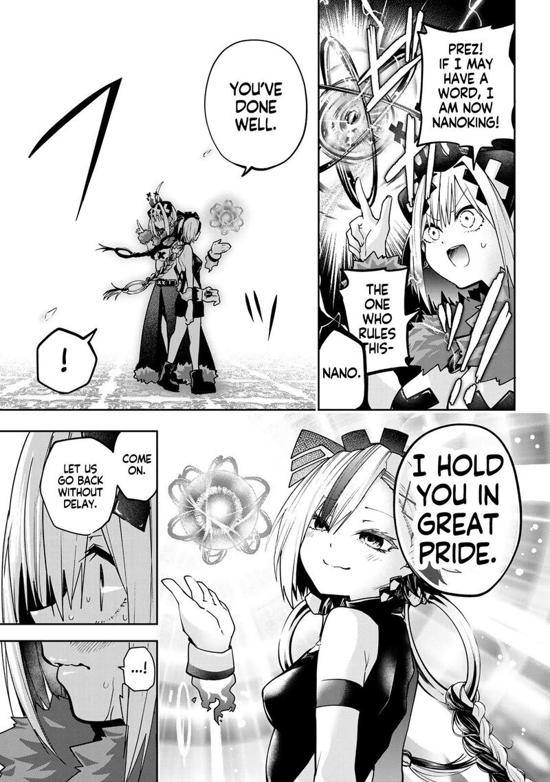Yumene Connect Chapter 61 Page 18