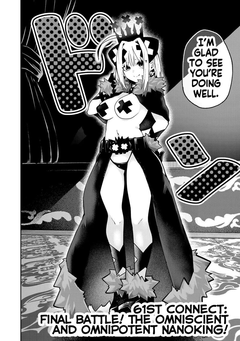 Yumene Connect Chapter 61 Page 2