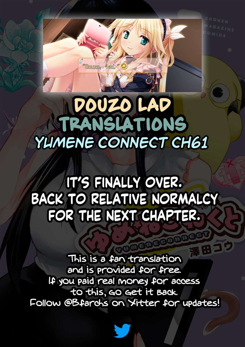 Yumene Connect Chapter 61 Page 20