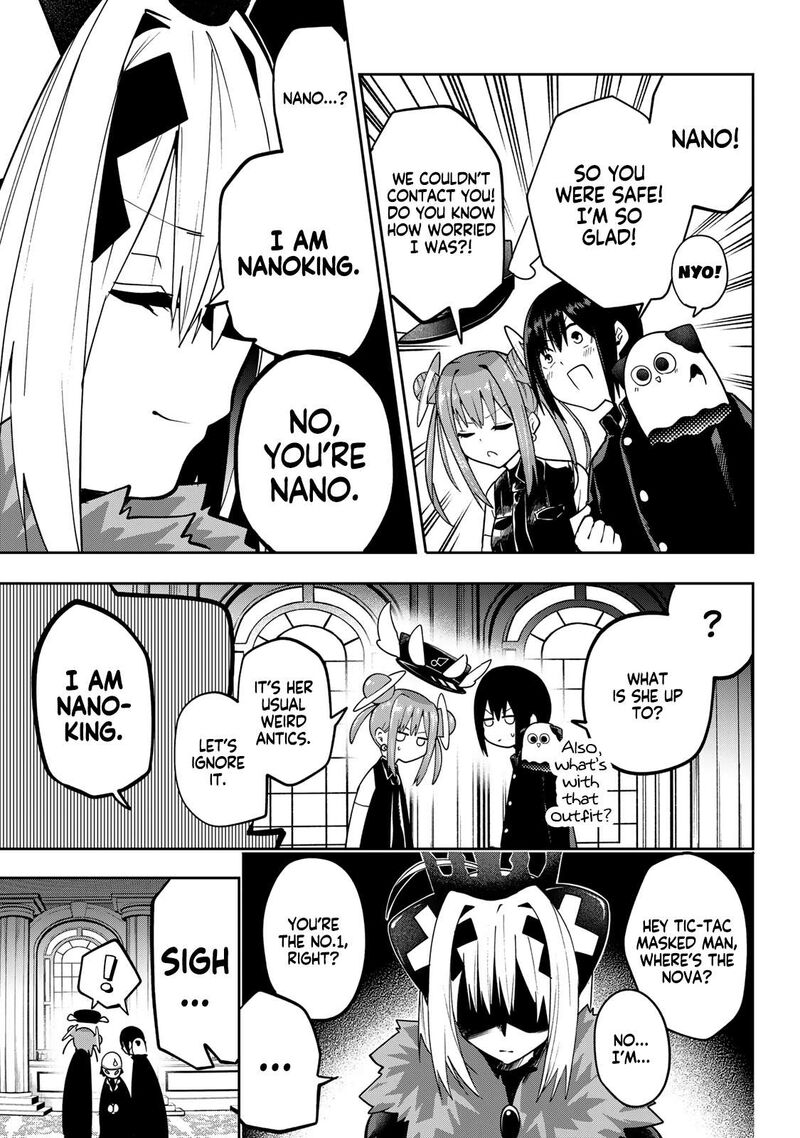 Yumene Connect Chapter 61 Page 3