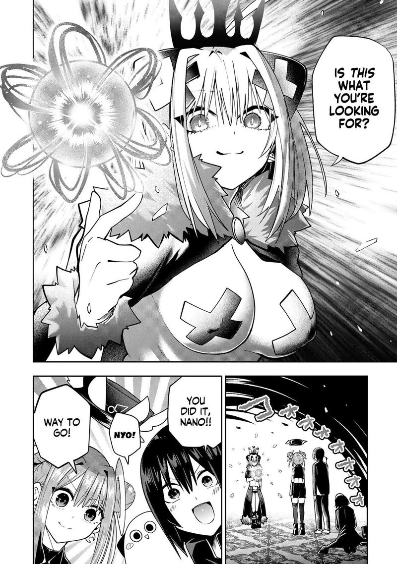 Yumene Connect Chapter 61 Page 4