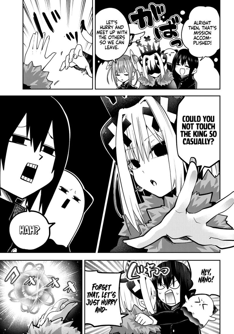 Yumene Connect Chapter 61 Page 5