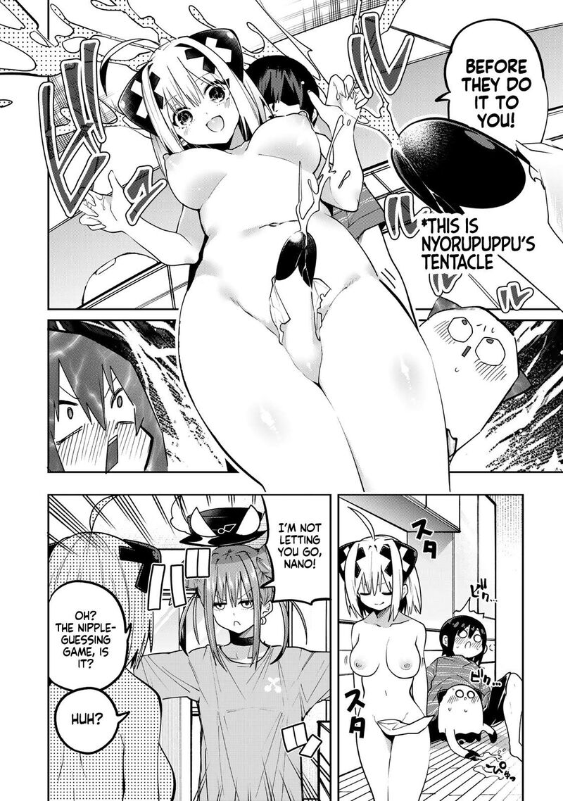 Yumene Connect Chapter 62 Page 12