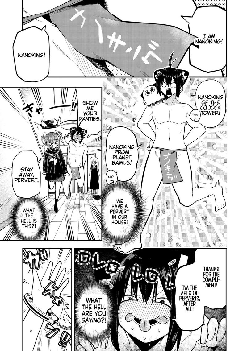 Yumene Connect Chapter 62 Page 17