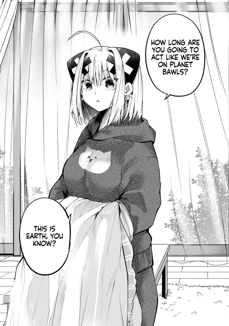 Yumene Connect Chapter 62 Page 19