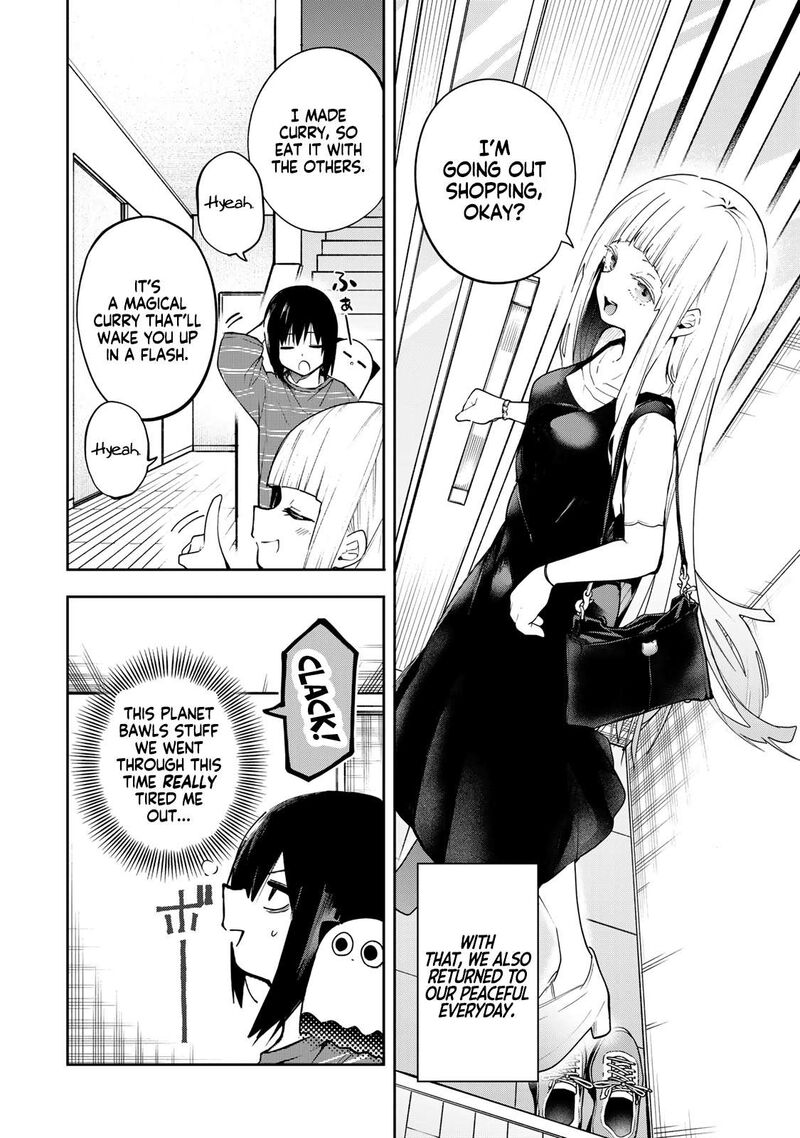 Yumene Connect Chapter 62 Page 2