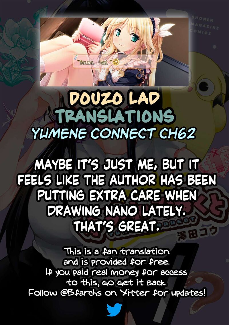 Yumene Connect Chapter 62 Page 21