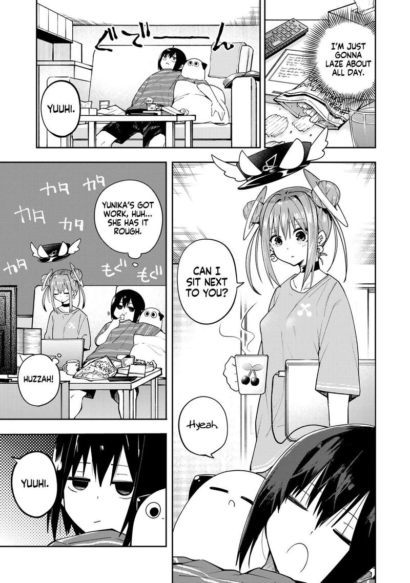 Yumene Connect Chapter 62 Page 3