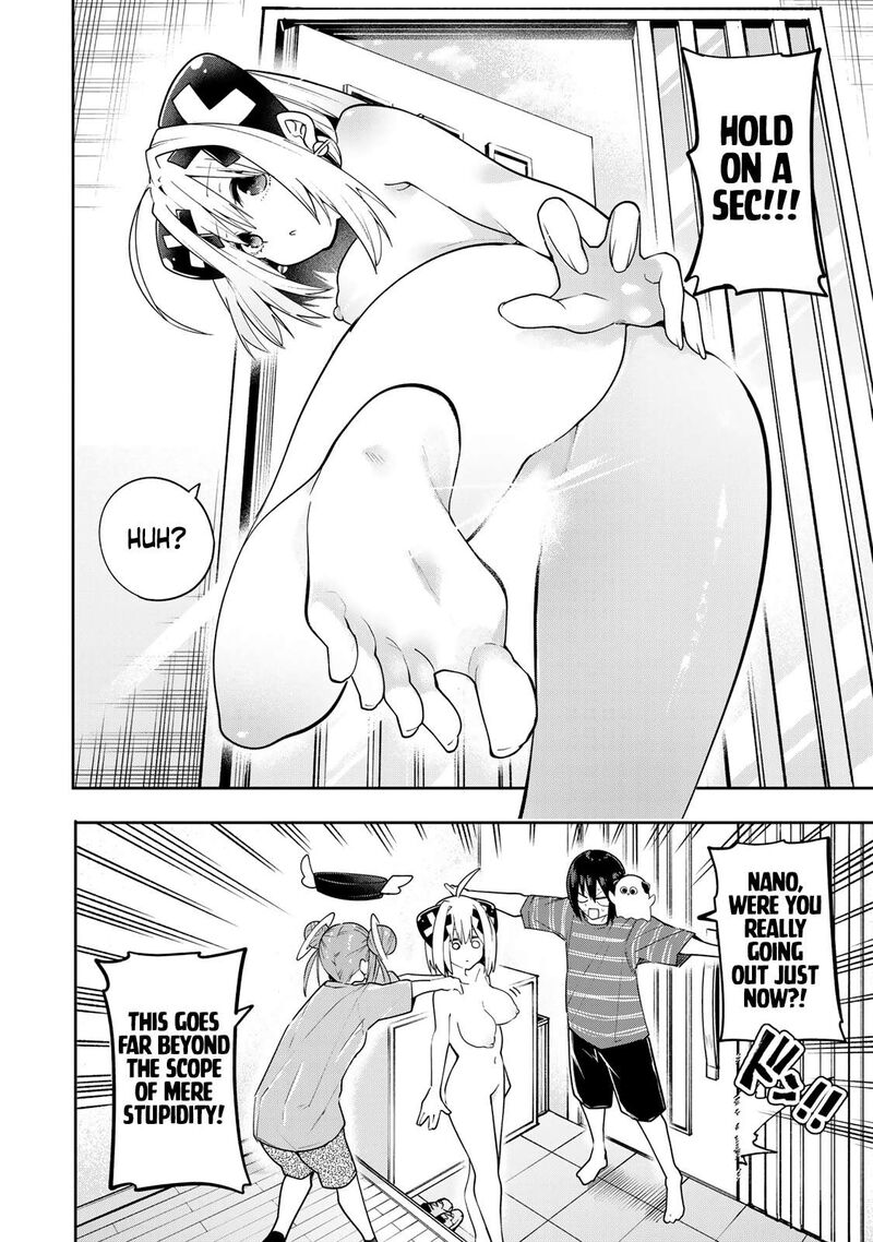Yumene Connect Chapter 62 Page 6