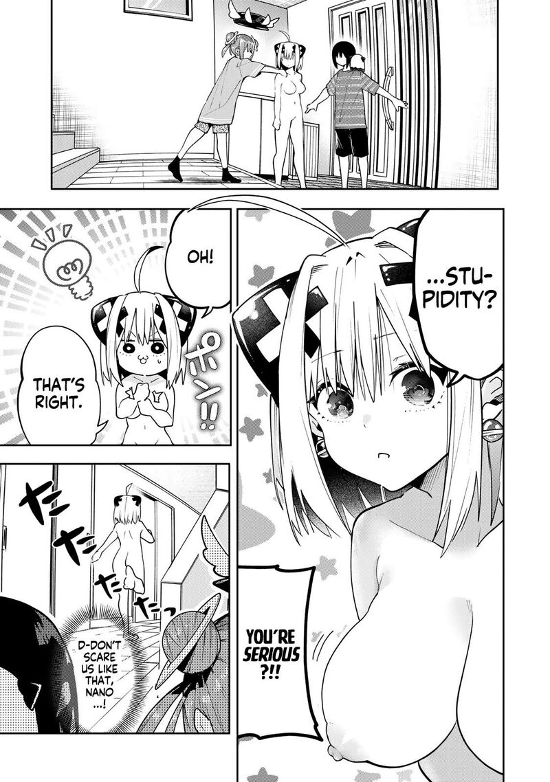 Yumene Connect Chapter 62 Page 7