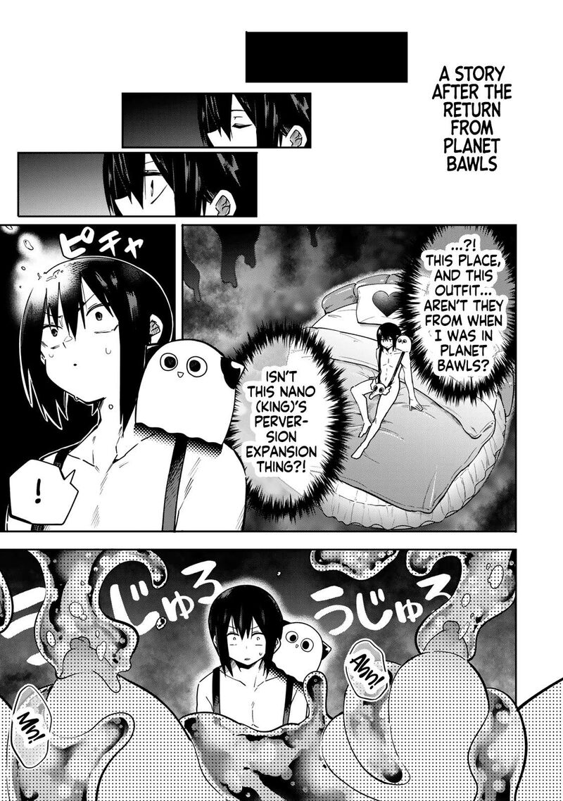 Yumene Connect Chapter 62e Page 1