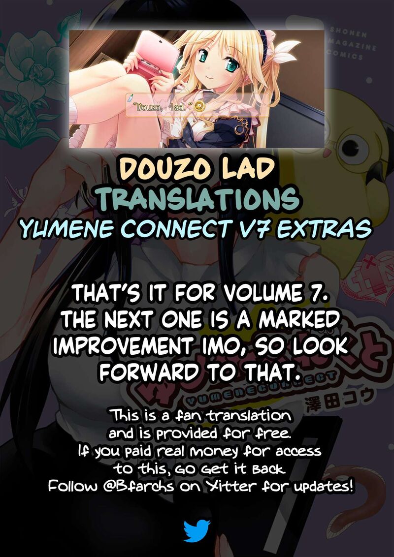 Yumene Connect Chapter 62e Page 14