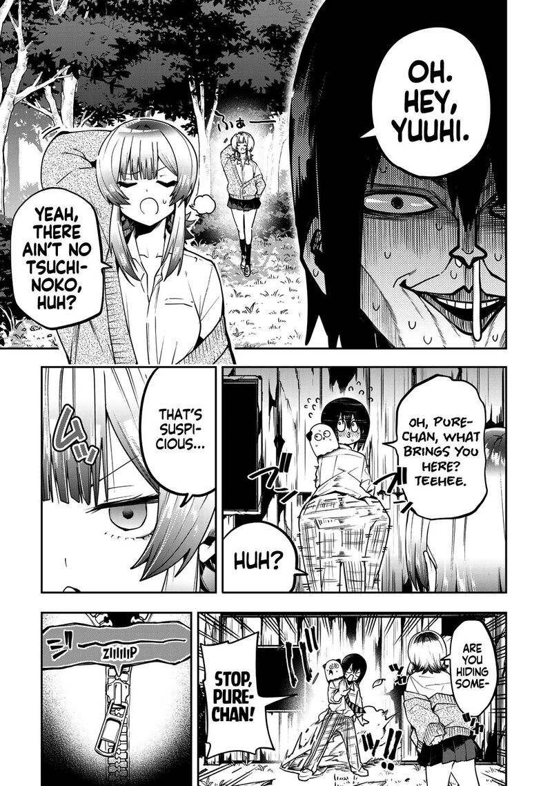 Yumene Connect Chapter 63 Page 13