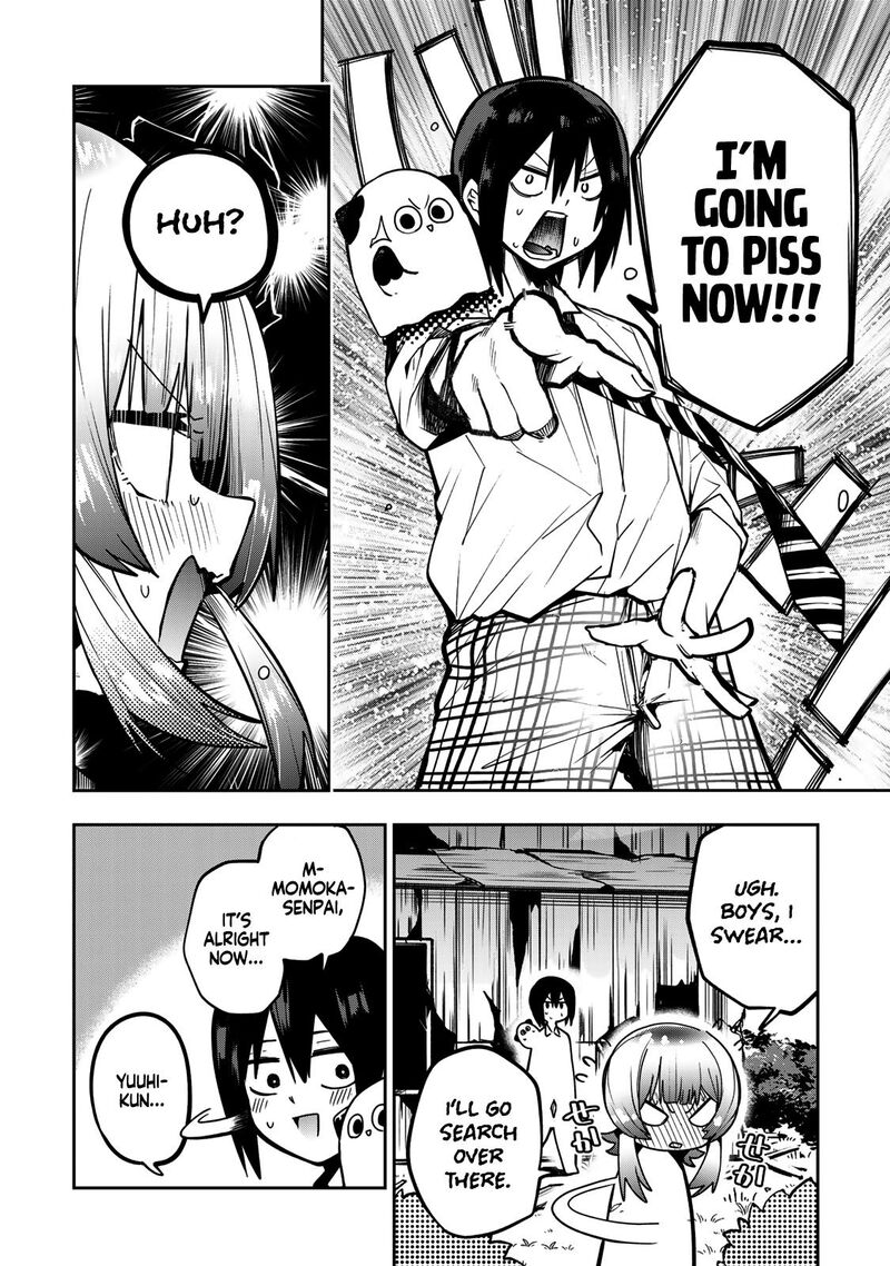 Yumene Connect Chapter 63 Page 14